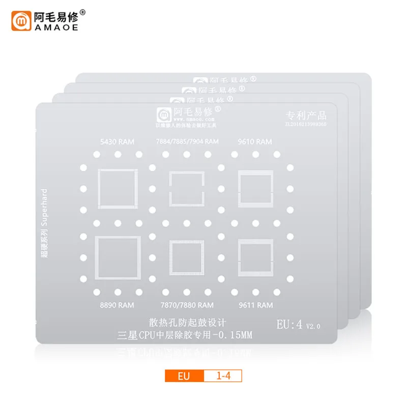 

Amaoe-Reballing Stencil for Samsung Exynos CPU 5430, 8890, 9610, 9820 7570 8890, 5430 RAM, CPU Planting Tin Template, Steel Mesh