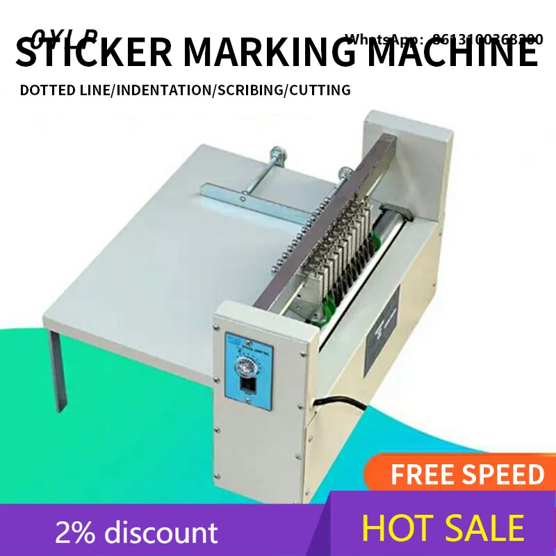 OYLP Self-adhesive marking machine 400 rolling cutting machine speed regulating creasing machine dotted line cut