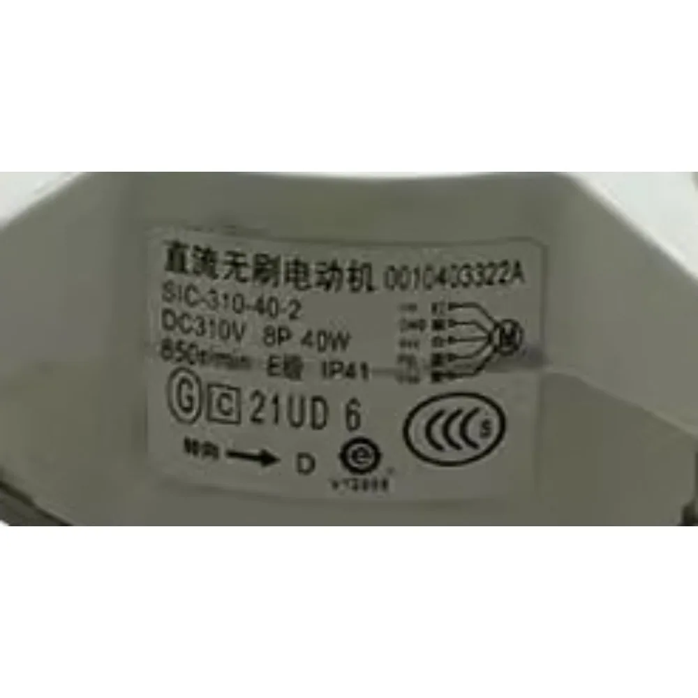 New For Haier Air Conditioner Outdoor Unit DC Fan Motor SIC-310-40-2 0010403322A Conditioning Parts