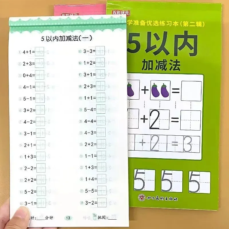 Livros de exercícios aritméticos manuscritos, aprendizagem de matemática, livro de exercícios, 58 páginas, adição e subtração, cadernos infantis