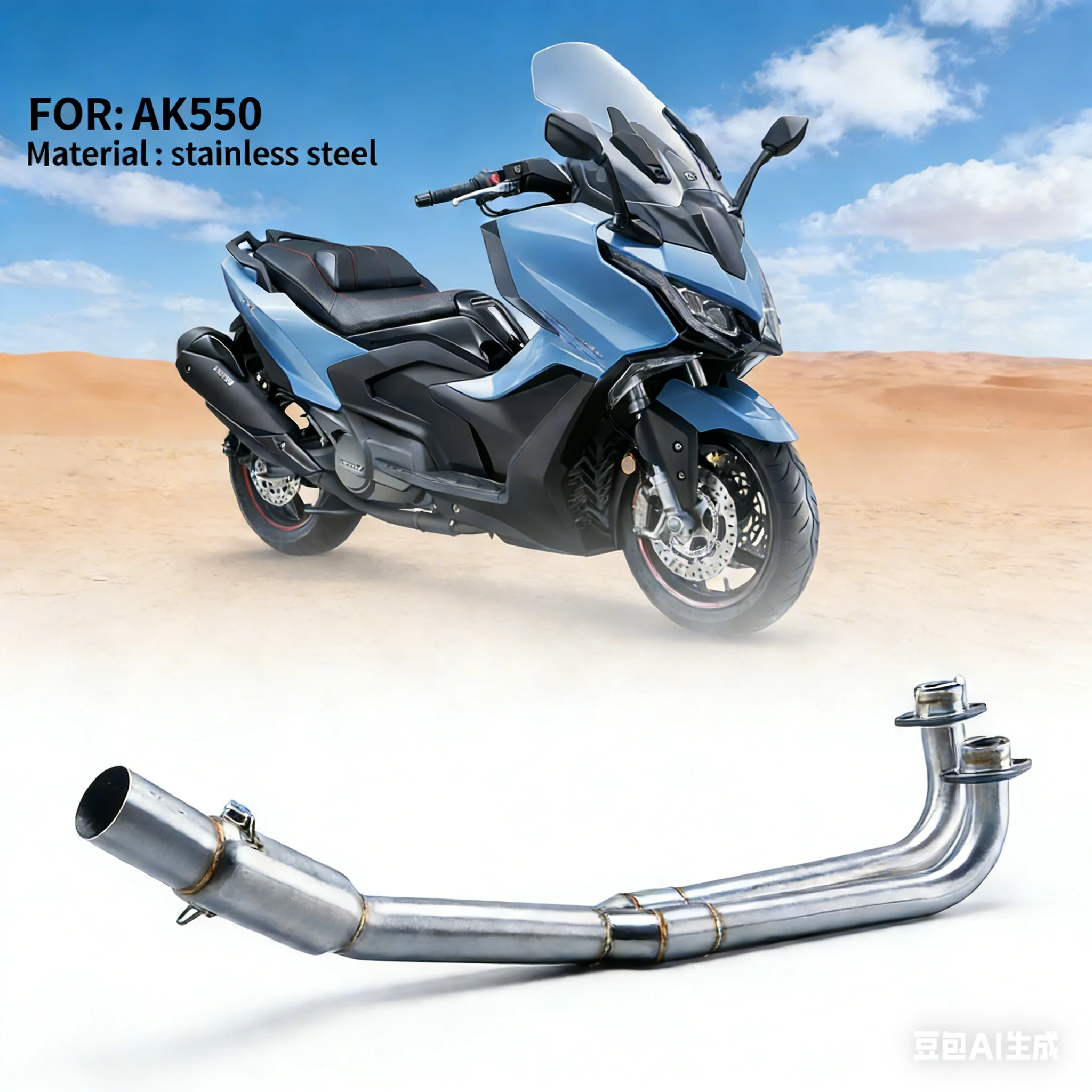 

AK550 550 2017-2021 Motorcycle Exhaust Slip On 51mm Modified Front Link Header Pipe Muffler System