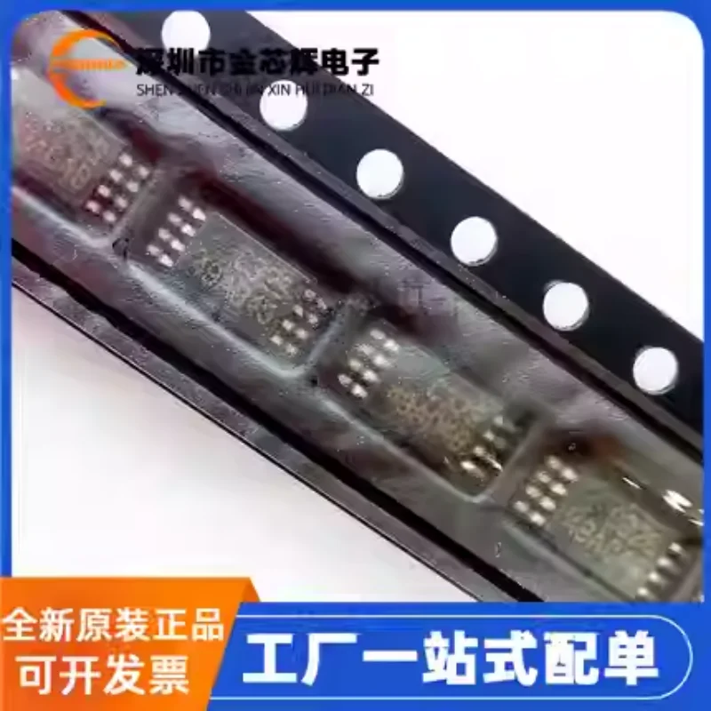 10-100PCS Original CAT24C32YI-GT3 package TSSOP-8 serial 32-Kb memory chip integrated IC