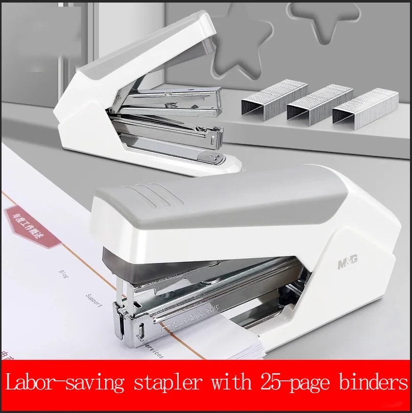 M&G Labor Saving Stapler for Student And Office Use Bookbinding 25 Pages Fit 24/6 Staples Easy to Use with Staples