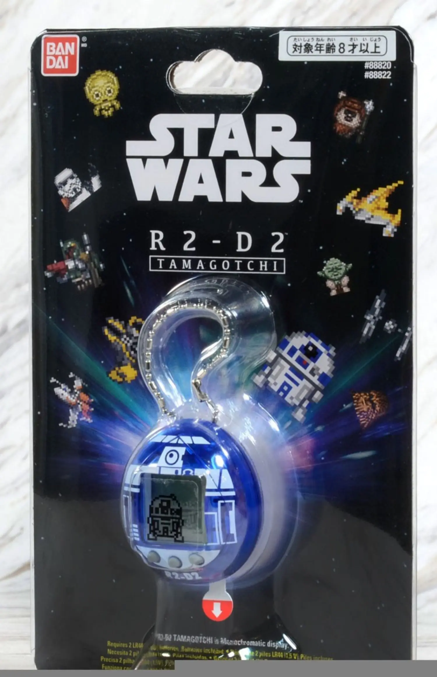 Bandai-Mini consola interactiva de Star Wars para niños, juguete nostálgico para mascota Virtual, Original, R2-D2, Tamagotchi, Anime blanco y azul