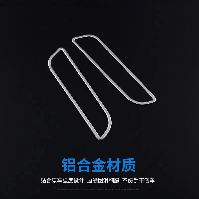 자동차 스타일링 센터 컨트롤 CD 기능 단추 장식 프레임 트림 스티커, 메르세데스 벤츠 CE 클래스 W205 W213 GLC 액세서리