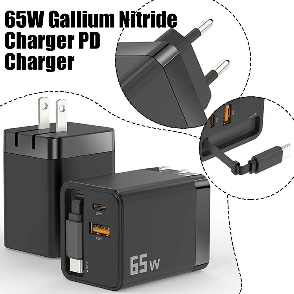 PD 65W Gallium Nitride Fast Charger For iPhone Samsung Xiaomi Charger Dual-port A+C Charger Built-in Retractable Charging Head