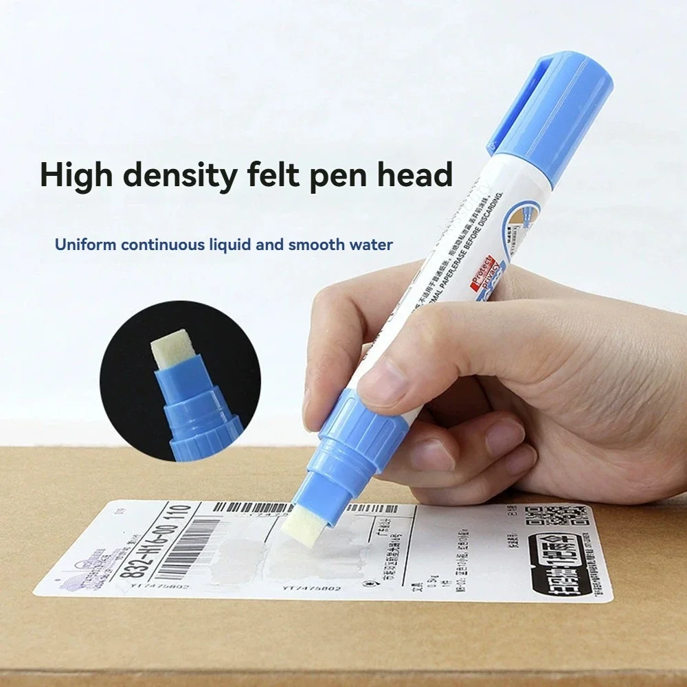 4/5/6Pcs Portable Durable Thermal Paper Privacy Eraser Pen ID Data Shield Tool for Identity Information Protection
