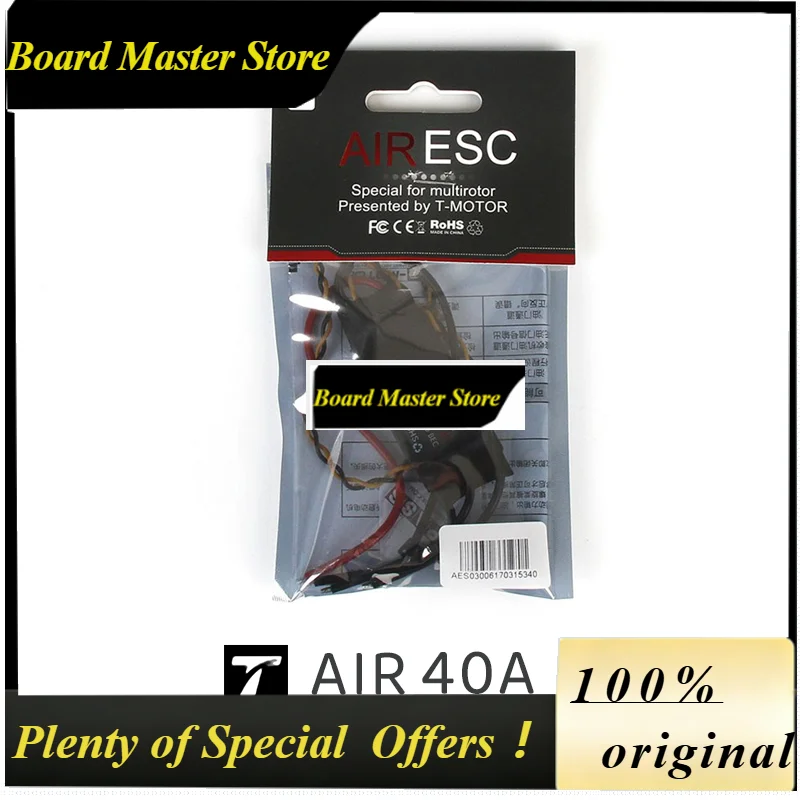 BoMaS2-6S 40A AIR ESC T-Motor 600Hz Without BEC Multirotor Drone Part