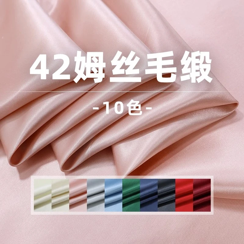 Autumn Luxury High Order 42 Mm Heavyweight Silk Wool Satin Mulberry Silk Fabric DIY Coat Dress Material Accessories Per Meter