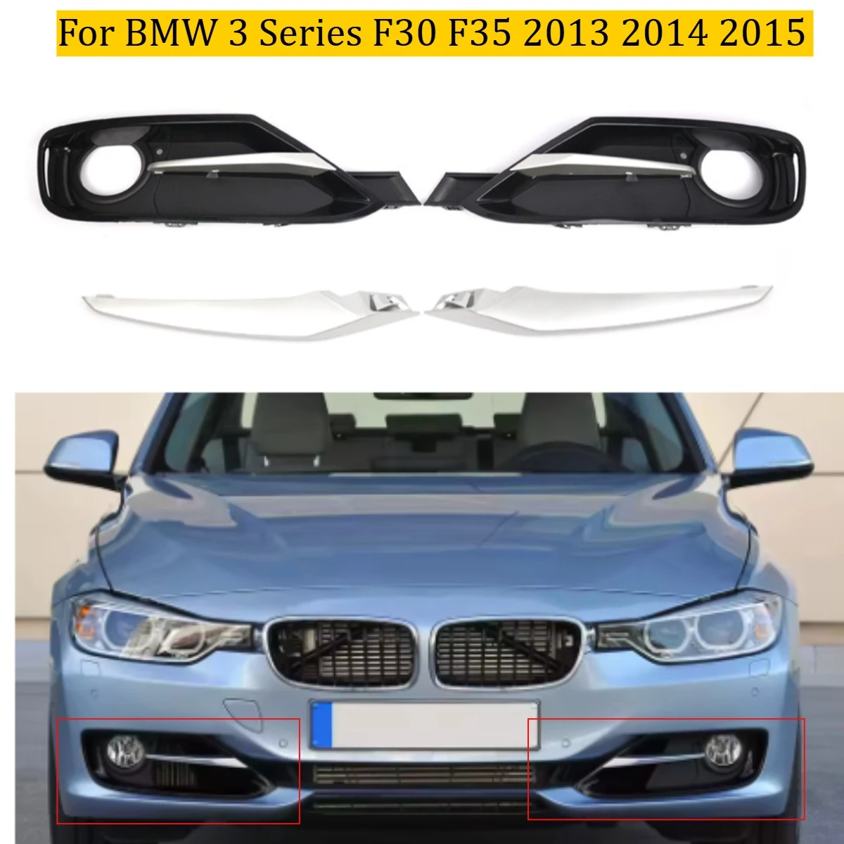 

Для BMW 3 серии F30 F35 2013 2014 2015 рамка противотуманных фар передняя панель противотуманные фары нижняя сетка автозапчасти