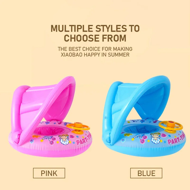 스티어링 휠과 물 부동 수영 반지 여름 야외 양산 풍선 장난감 좌석 풀 해변 물 장난감 어린이위한