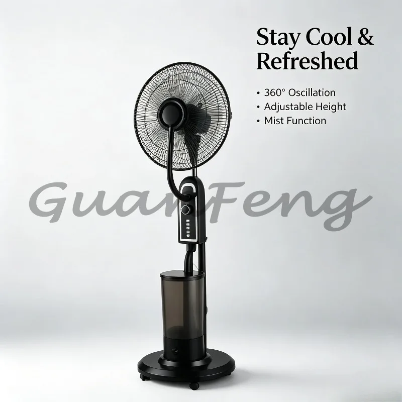 Silent 3-speed adjustable remote control swing spray fan