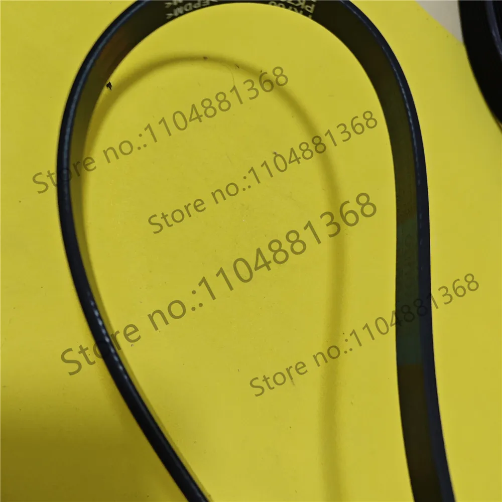 2 piezas Correa de motor S11-3701315 4PK740