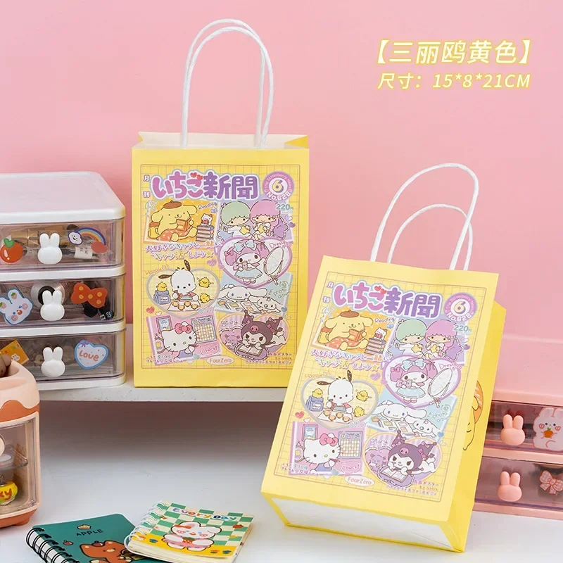 Sanrio Kuromi Gift Bag, Holiday Gift Bag, Doces, Embalagem de Cookies, Snack, Snack, Papel portátil, Cute Cartoon Toy Storage, Ziplock Bag, 10 pcs