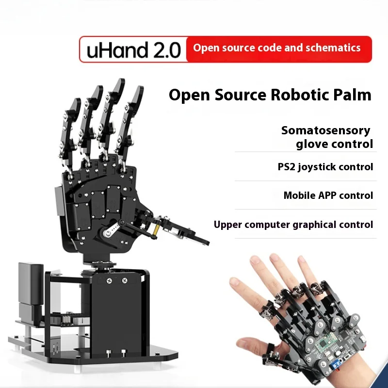 Palma de mano robótica biónica UHand2.0 somatosensorial / robot de código abierto / compatible con Arduino/STM32 programable