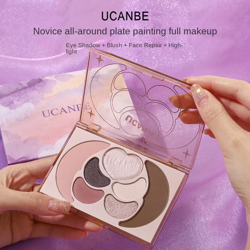 Ucanbe seven-color multi-functional eyeshadow disc, blush, high-gloss grooming integrated makeup comprehensive disc