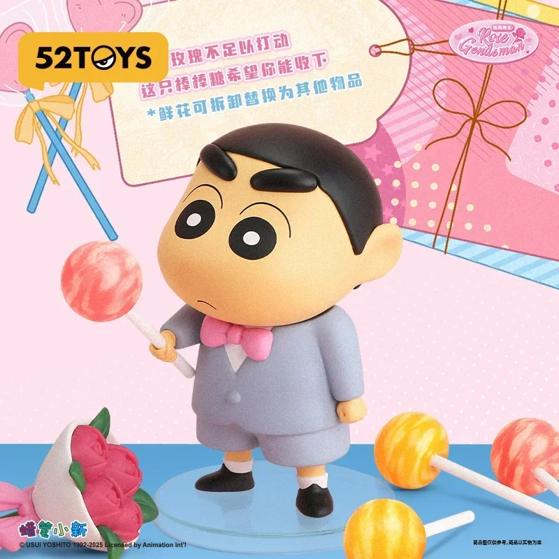 

52TOYS Crayon Shinchan Limited Edition-Rose Gentleman Series Anime Action Figure Guess Bag Ornament Figurines Home Decor Desktop