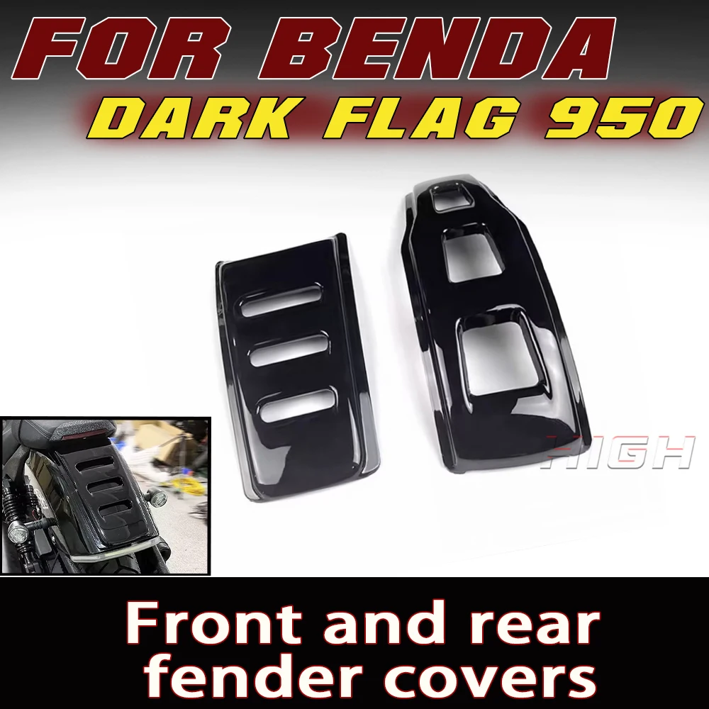 For BENDA Dark Flag 950 500 ChinchiIIa 500 Mudguard hollow panel decorative cover modification parts