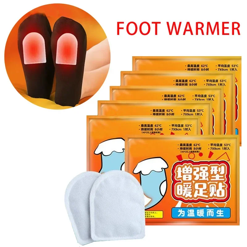 

80pcs Enhanced Hot Body Foot Warmer Self Heating Insoles Heated Pads Feet Heat Pack Mats Instant Winter Long Lasting Patch