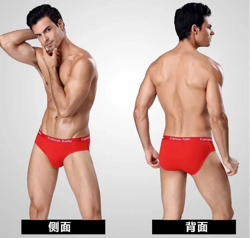 Men\'s Briefs Youth Fashion Sexy Trendy Student Panties Men\'s Mid-waist Ice Silk Bottoms Stretch Underwear High Quality Underwear