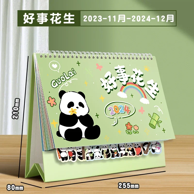 Taiwan Calendar 2024 New Panda Calendar Decoration Taiwan Calendar Creative Notepad Large Grid Clock in Plan Book