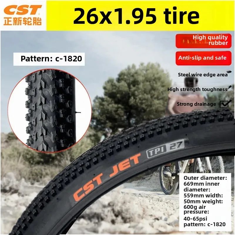 Neumático de tubo interior de bicicleta de 26 pulgadas, neumáticos inflables para bicicleta de montaña, neumático exterior de tubo interior de 26x1,95, entretenimiento deportivo para ciclismo