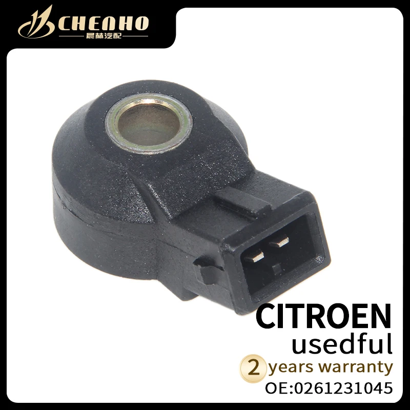 CHENHO BRAND New Auto Knock Sensor For CITROEN PEUGEOT RENAULT VW AUDI SEAT 0261231045 0261231046 030905377A 594621 94460614500