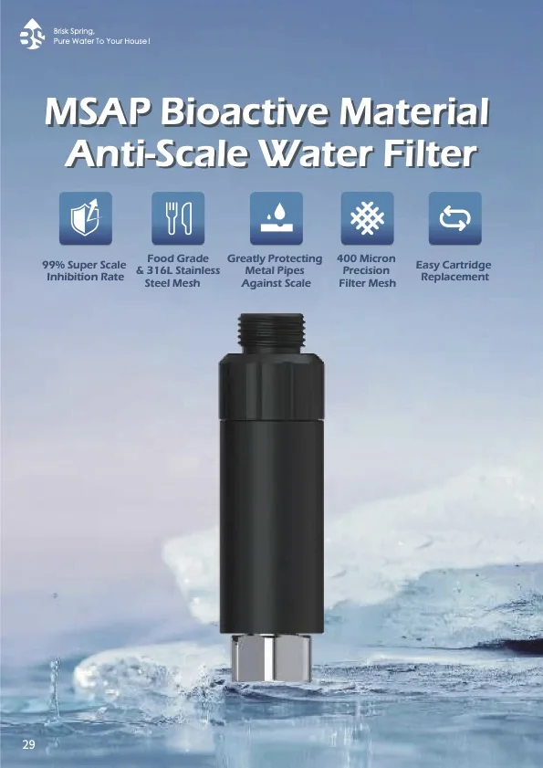 فلتر مثبط صمام زاوية STLF لحماية مياه الحمام والمطبخ #4