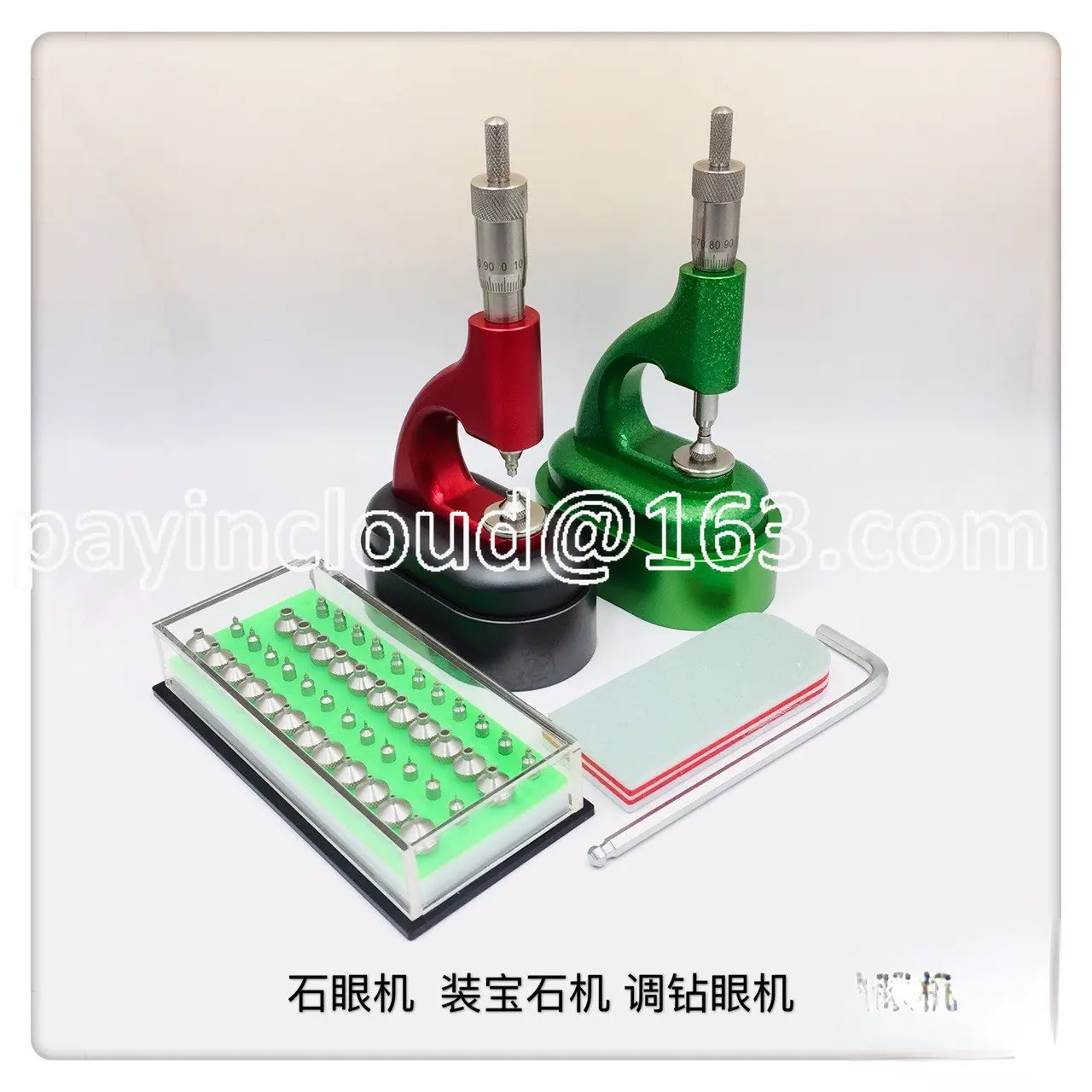 Table Repair Tool/domestic Stone Drilling Machine/gemstone Loading Machine/hole Adjustment Drilling Machine