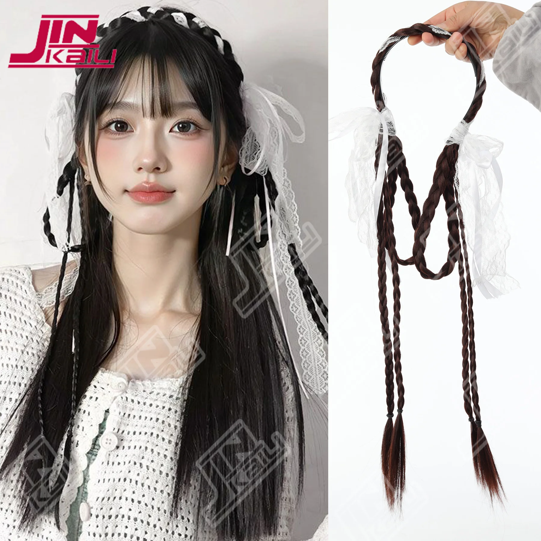 

JKL синтетическая модная плетеная повязка на голову с рыбьей костью, синтетический парик, повязка на голову с косой, игривое украшение для волос, компрессионная повязка на голову