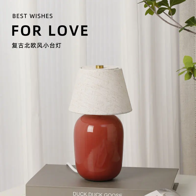 Nordic retro desk lamp master bedroom bedside lamp light luxury high-end feeling American romantic night light desk lamps