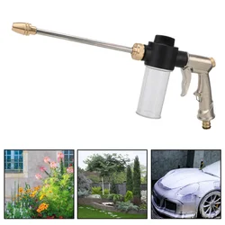 Metal Water Spray Tool New High-Pressure Car Washer Cleaner For The Garden Sprinkler Foam Water Garden Hose Water Gun