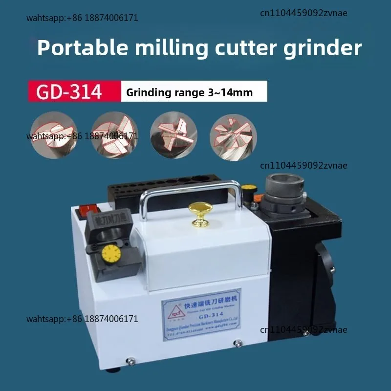 Portable Milling Cutter Grinder Thousand Island Grinding Alloy Tungsten Steel Milling Cutter P-edge Fool Grinder