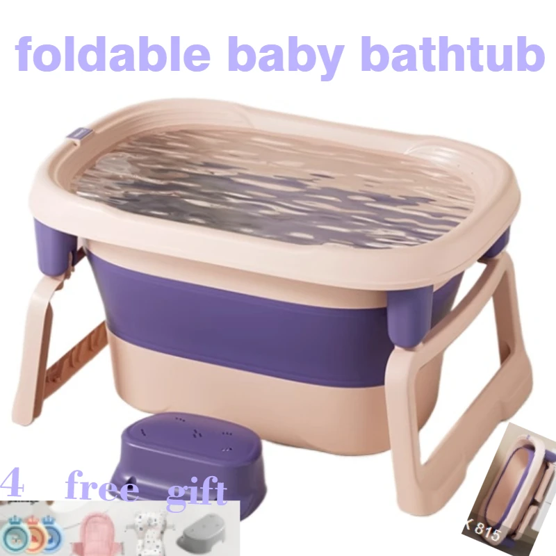 

4 gift Baby swimming bath basin newborn children sit lie down large folding bucketthickened tub accessories durable seat