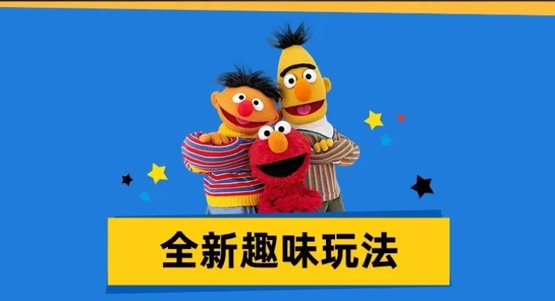 BLOKEES Sesamstraße Bausteine Big Bird Monster Bert Bewegliche Figuren Cookie Ernie Elmo Spielzeugmodell Zusammenbaubares Geschenk – Detail 17