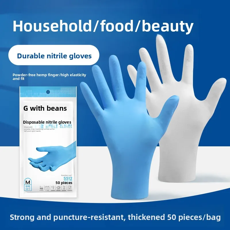 100 ΡΡ. ΠΎΠ΄Π½ΠΎΡΠ°Π·ΠΎΠ²ΡΠ΅ ΠΏΠ΅ΡΡΠ°ΡΠΊΠΈ Π΄Π»Ρ ΠΆΠ΅Π½ΡΠΈΠ½, Π»Π°ΡΠ΅ΠΊΡΠ½Π°Ρ ΡΠ΅Π·ΠΈΠ½Π°, ΠΏΠΈΡΠ΅Π²ΠΎΠΉ ΠΊΠ»Π°ΡΡ, Π³ΠΈΠ³ΠΈΠ΅Π½ΠΈΡΠ΅ΡΠΊΠΈΠ΅, Π½Π΅ΡΠΊΠΎΠ»ΡΠ·ΡΡΠΈΠ΅, ΡΠ΄Π»ΠΈΠ½Π΅Π½Π½ΡΠ΅, ΡΡΠΎΠ»ΡΠ΅Π½Π½ΡΠ΅, Π½ΠΈΡΡΠΈΠ»ΠΎΠ²ΡΠ΅, ΠΏΡΠΎΡΠ½ΡΠ΅, 100 ΡΡ. ΠΎΠ΄Π½ΠΎΡΠ°Π·ΠΎΠ²ΡΠ΅ ΠΏΠ΅ΡΡΠ°ΡΠΊΠΈ Π΄Π»Ρ ΠΆΠ΅Π½ΡΠΈΠ½, Π»Π°ΡΠ΅ΠΊΡΠ½Π°Ρ ΡΠ΅Π·ΠΈΠ½Π°, ΠΏΠΈΡΠ΅Π²ΠΎΠΉ ΠΊΠ»Π°ΡΡ, Π³ΠΈΠ³ΠΈΠ΅Π½ΠΈΡΠ΅ΡΠΊΠΈΠ΅, Π½Π΅ΡΠΊΠΎΠ»ΡΠ·ΡΡΠΈΠ΅, ΡΠ΄Π»ΠΈΠ½Π΅Π½Π½ΡΠ΅, ΡΡΠΎΠ»ΡΠ΅Π½Π½ΡΠ΅, Π½ΠΈΡΡΠΈΠ»ΠΎΠ²ΡΠ΅, ΠΏΡΠΎΡΠ½ΡΠ΅,