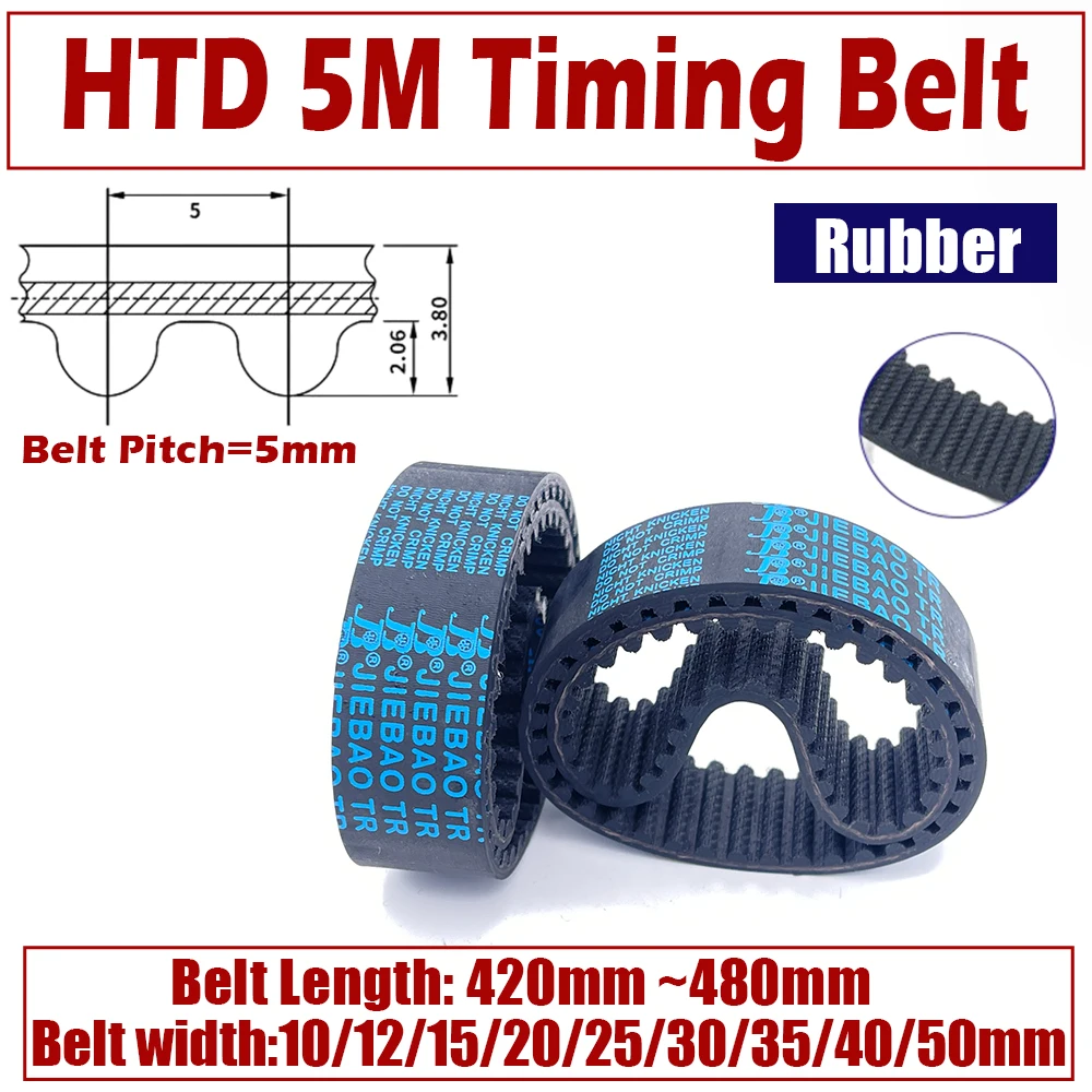 HTD 5M Closed Loop Belt Width 10mm~50mm Perimeter 420 425 430 435 440 445 450 455 460 465 470 475 480mm HTD5M Rubber Timing Belt