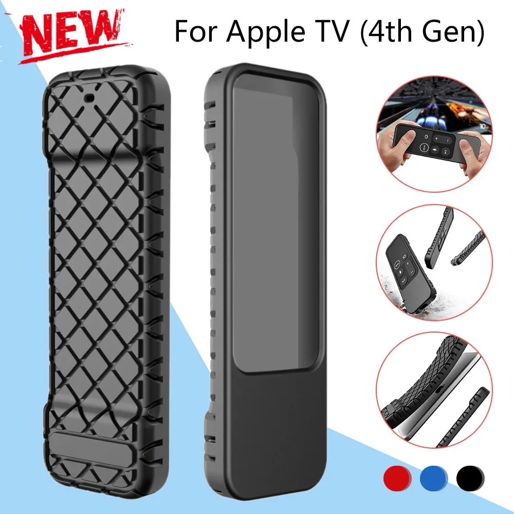 For Apple TV (4th Gen) Siri Remote Controller Anti Slip Silicone Case Cover Skin Remote Control Protector