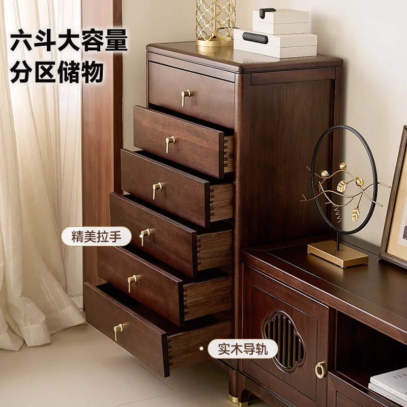 Chest of drawers solid wood chest of drawers living room wall storage cabinet vertical cabinet home bedroom storage cabinet