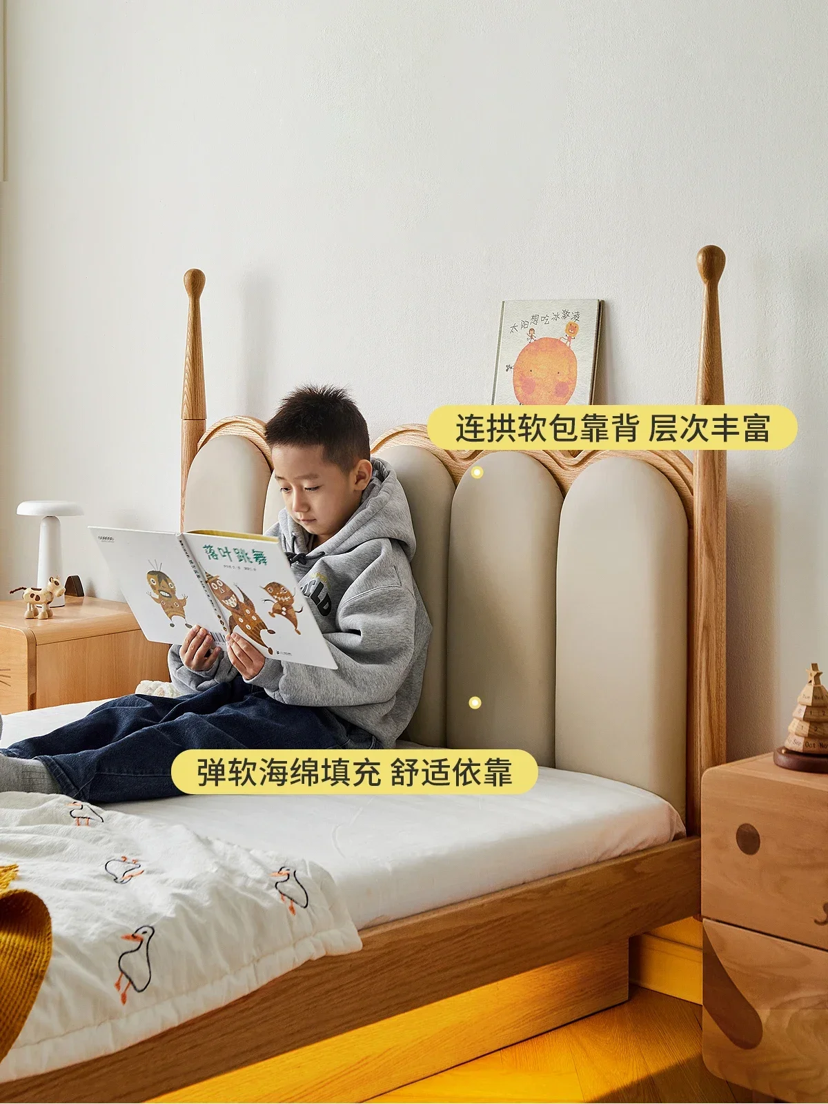 Soft Pack Bed Teenagers Boys and Girls Single Bed Bedroom Night Light Storage Bed