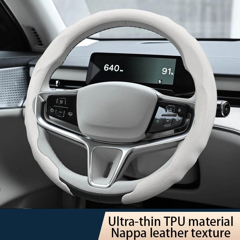 Round Steering Wheel Cover, Non-Slip Steering Wheel Cover, Wear-Resistant Steering Wheel Cover, Soft TPU Steering Wheel Cover, Suitable for All Models with Round Steering Wheels