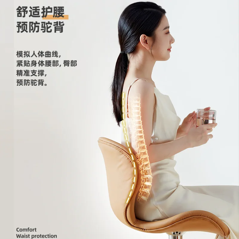 

Beiyin comfortable waist bar chair simple high stool household liftable checkout page front desk island