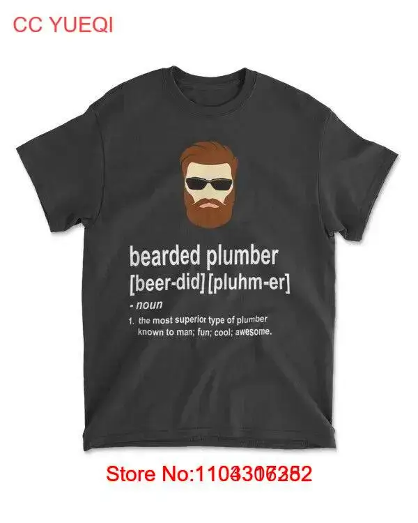 Mens Funny Brown Beard Plumber Gift for Men Son of a Plumber T-Shirt - Men's Sta