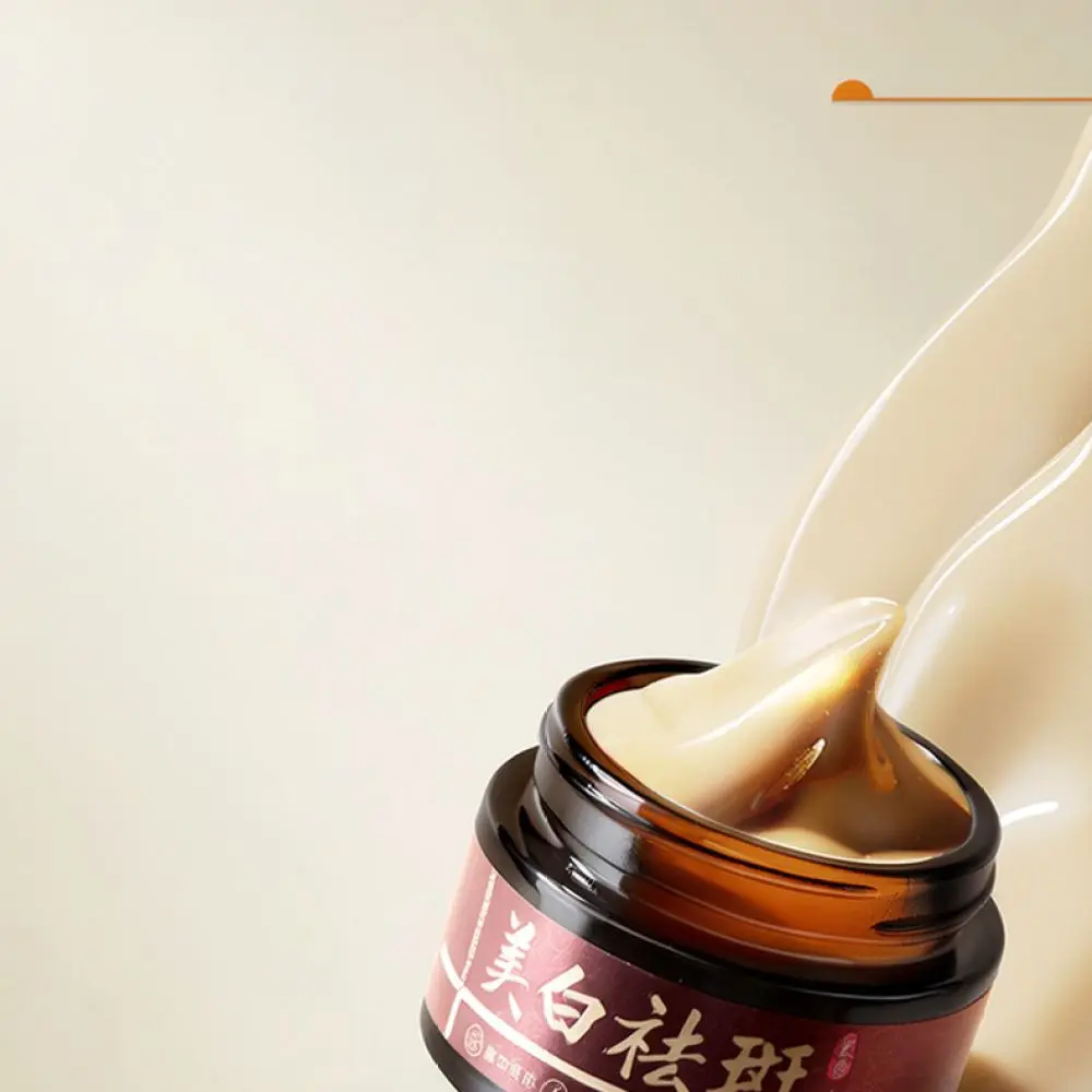 For For Pomei Doctor Whitening Face Cream Moisturizing Anti Spot Brightening Skin Care Deep Hydration Nourishing Beauty Cream