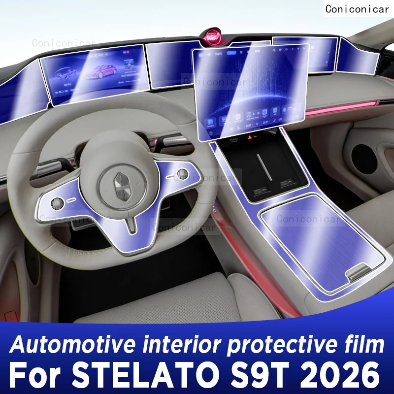 For STELATO S9T 2026 Panel Dashboard Navigation Automotive Interior Protective Film TPU Anti-Scratch Accessories