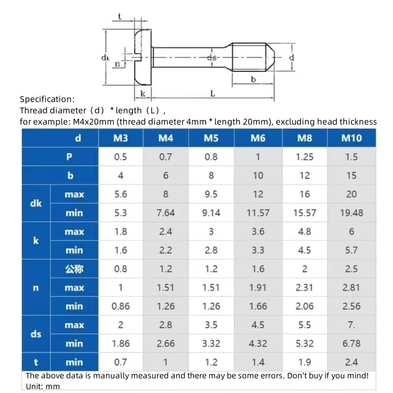 Bolt M2 M2.5 M3 M4 M5 M6 304 Stainless Steel Pan Head Cross Locking Screw Half Thread Round Pan Head Phillips Screw