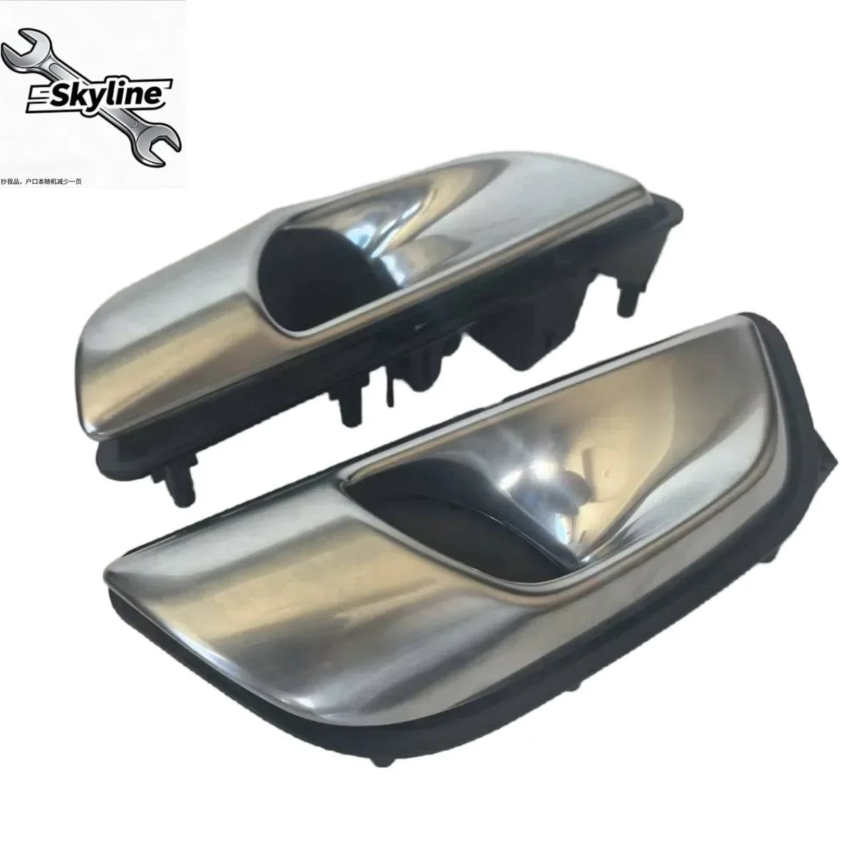 Car Interior Door Handles Door Opener 32237011/32237012 For Volvo Xc60 V60 S60