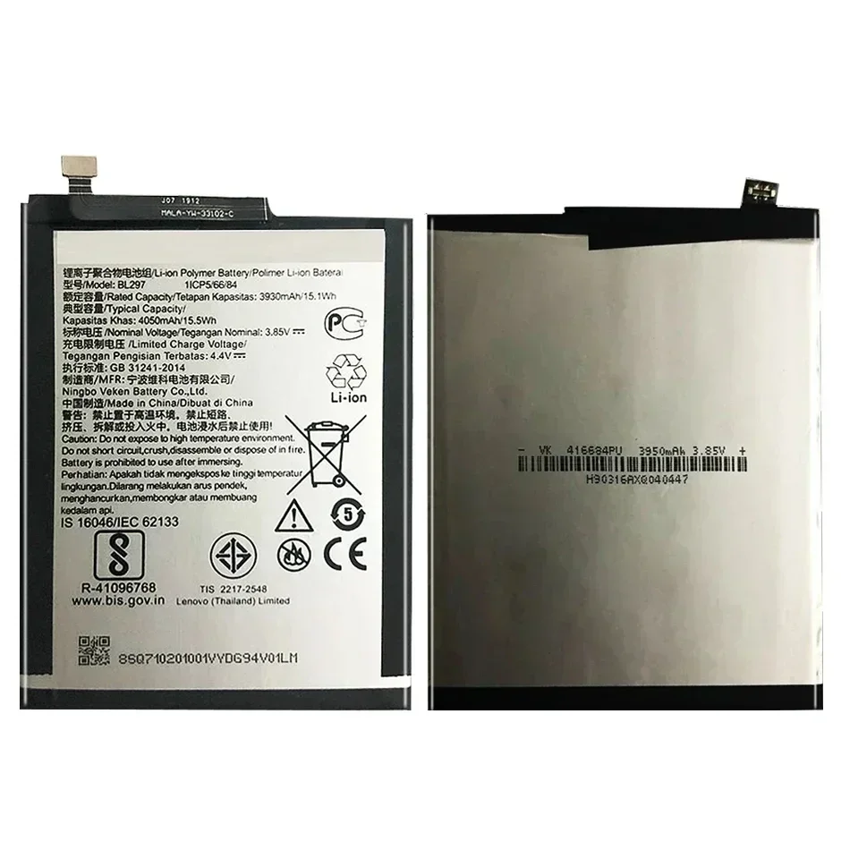

Аккумулятор BL297 для Lenovo K5 Pro L38041 Z6/Z6 Lite