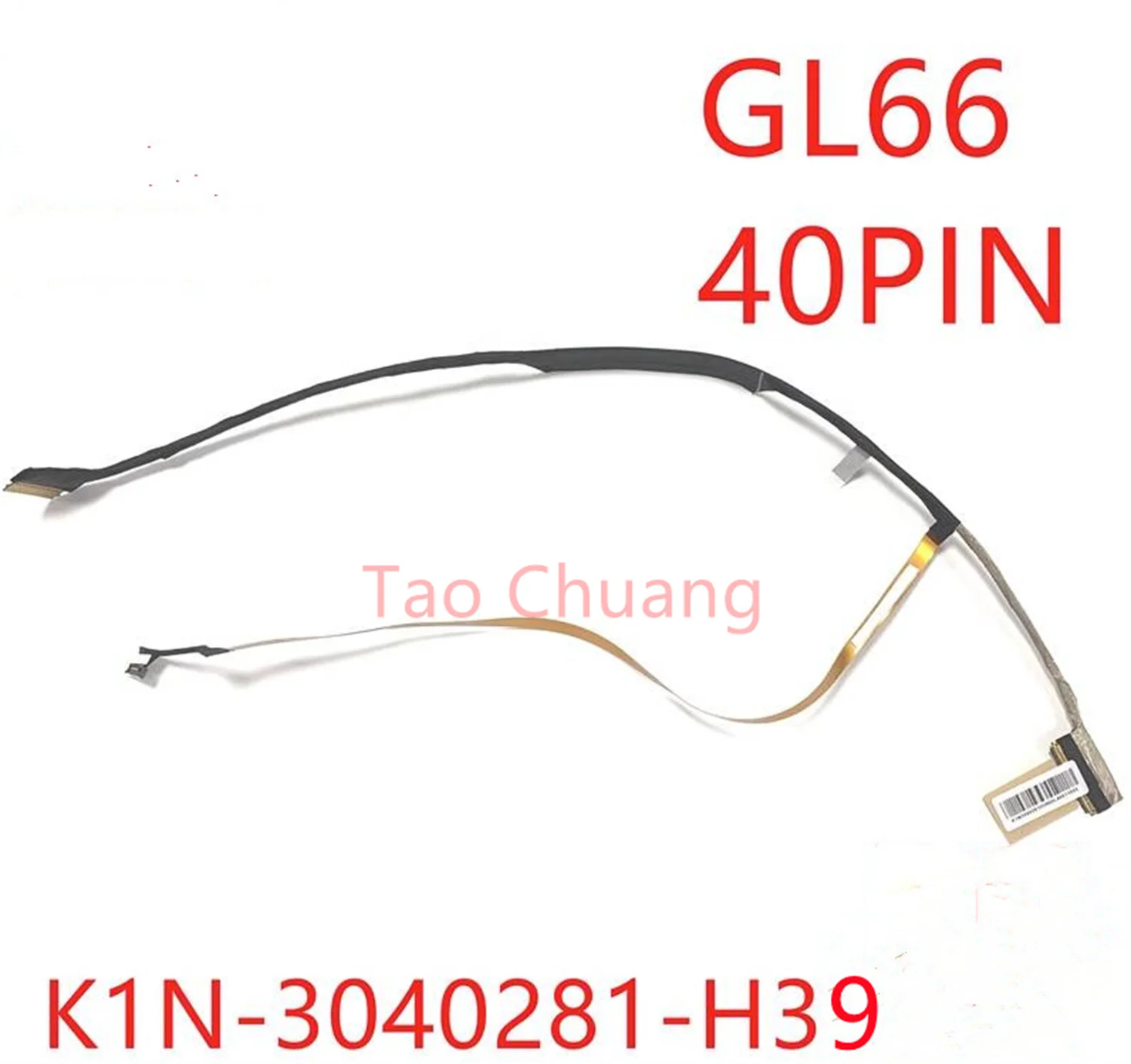 FOR MSI GL66 GF66 MS-1581 MS1581 LCD screen cable 40pin 0.5 K1N-3040281-H39