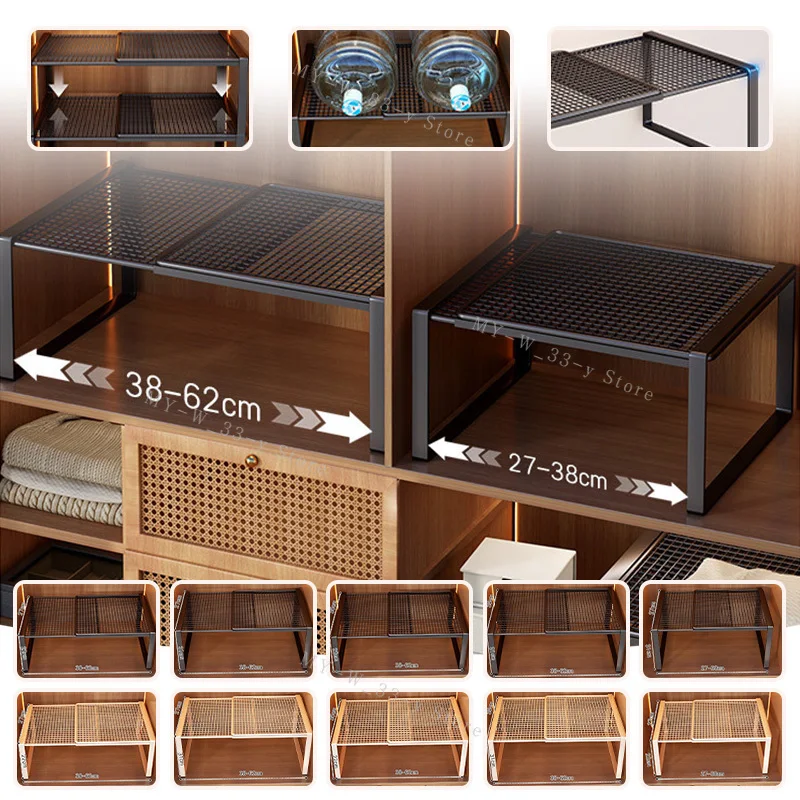 S/M/L Stackable Telescopic Wardrobe Multi-Layer Adjustable Retractable Divider Board for Closet Cabinet Organization Storage
